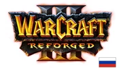 Старая озвучка для Warcraft III: Reforged