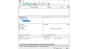 FileZilla программа