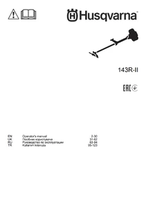 Руководство по эксплуатации для Husqvarna 143R-II (2022)