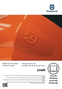 Husqvarna 236R - Травокосилка - Руководство по эксплуатации (2014)