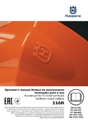 Husqvarna 236R - Травокосилка - Руководство по эксплуатации (2018)